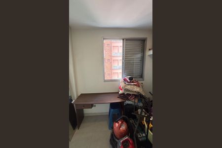 Apartamento para alugar com 160m², 3 quartos e 3 vagas Apartamento para alugar com 160m², 3 quartos e 3 vagasÁrea de Serviço - Quarto Apoio