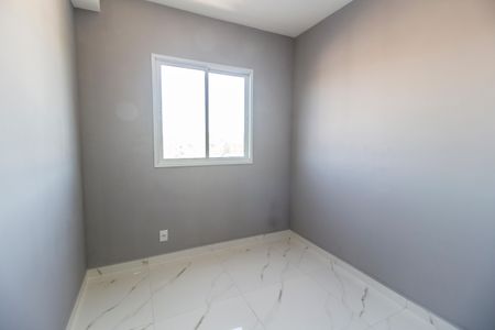 Apartamento para alugar com 40m², 2 quartos e 1 vaga Apartamento para alugar com 40m², 2 quartos e 1 vagaQuarto 2