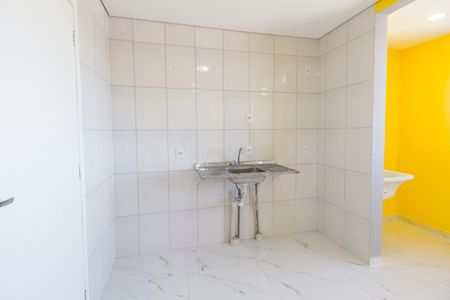 Apartamento para alugar com 40m², 2 quartos e 1 vaga Apartamento para alugar com 40m², 2 quartos e 1 vagaSala/Cozinha