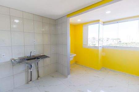 Apartamento para alugar com 40m², 2 quartos e 1 vaga Apartamento para alugar com 40m², 2 quartos e 1 vagaSala/Cozinha