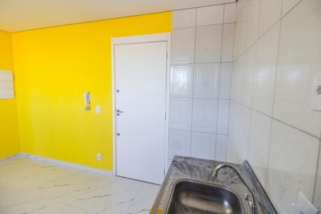 Apartamento para alugar com 40m², 2 quartos e 1 vaga Apartamento para alugar com 40m², 2 quartos e 1 vagaSala/Cozinha