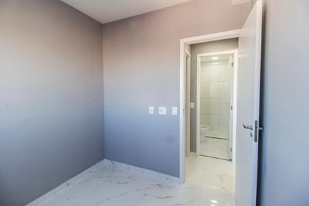 Apartamento para alugar com 40m², 2 quartos e 1 vaga Apartamento para alugar com 40m², 2 quartos e 1 vagaQuarto 2