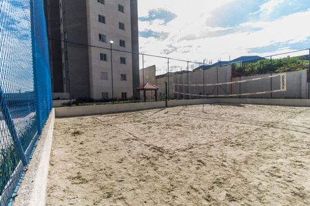 Apartamento para alugar com 40m², 2 quartos e 1 vaga Apartamento para alugar com 40m², 2 quartos e 1 vagaQuadra Esportiva