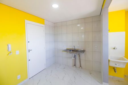 Apartamento para alugar com 40m², 2 quartos e 1 vaga Apartamento para alugar com 40m², 2 quartos e 1 vagaSala/Cozinha