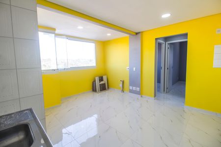 Apartamento para alugar com 40m², 2 quartos e 1 vaga Apartamento para alugar com 40m², 2 quartos e 1 vagaSala/Cozinha