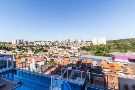 Apartamento para alugar com 40m², 2 quartos e 1 vaga Apartamento para alugar com 40m², 2 quartos e 1 vagaVista Área de Serviço
