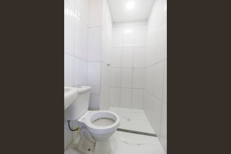 Apartamento para alugar com 40m², 2 quartos e 1 vaga Apartamento para alugar com 40m², 2 quartos e 1 vagaBanheiro Social