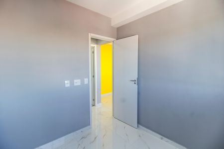 Apartamento para alugar com 40m², 2 quartos e 1 vaga Apartamento para alugar com 40m², 2 quartos e 1 vagaQuarto 2