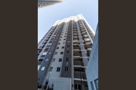 Apartamento para alugar com 40m², 2 quartos e 1 vaga Apartamento para alugar com 40m², 2 quartos e 1 vagaFachada