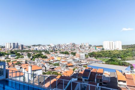 Apartamento para alugar com 40m², 2 quartos e 1 vaga Apartamento para alugar com 40m², 2 quartos e 1 vagaVista da Varanda da Sala/Cozinha