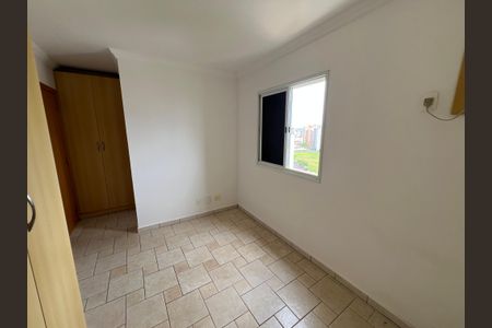 Suite 01 de apartamento para alugar com 2 quartos, 70m² em Jardim Nova Alianca, Ribeirão Preto