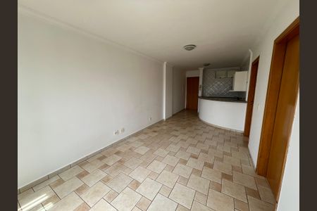 Sala de apartamento para alugar com 2 quartos, 70m² em Jardim Nova Alianca, Ribeirão Preto