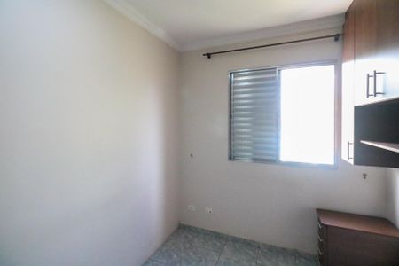 Apartamento à venda com 52m², 2 quartos e 1 vagaQuarto 1