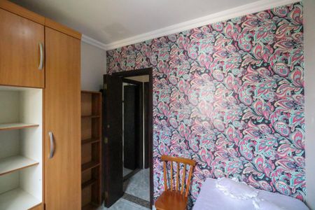 Apartamento à venda com 52m², 2 quartos e 1 vagaQuarto 2