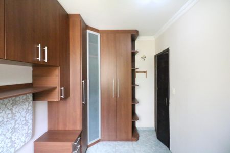 Apartamento à venda com 52m², 2 quartos e 1 vagaQuarto 1
