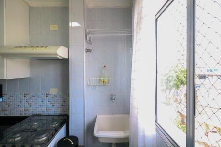 Apartamento à venda com 52m², 2 quartos e 1 vagaÁrea de Serviço