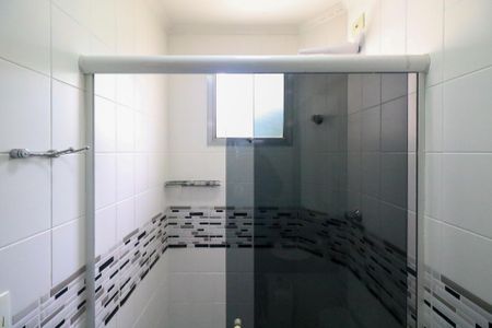 Apartamento à venda com 52m², 2 quartos e 1 vagaBanheiro