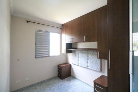 Apartamento à venda com 52m², 2 quartos e 1 vagaQuarto 1