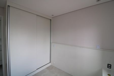Apartamento para alugar com 52m², 2 quartos e 1 vagaSuíte