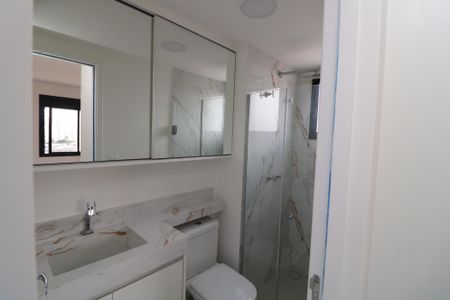 Apartamento para alugar com 52m², 2 quartos e 1 vagaBanheiro da Suíte