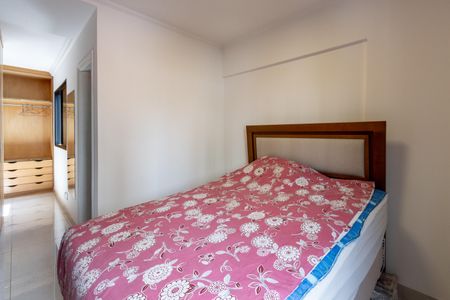 Apartamento à venda com 80m², 2 quartos e 1 vaga