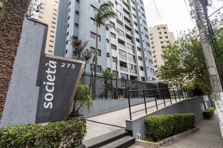 Apartamento à venda com 80m², 2 quartos e 1 vaga