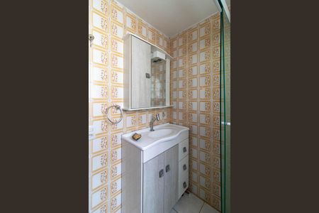 Casa à venda com 404m², 4 quartos e 5 vagasBanheiro Social 2