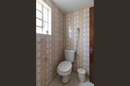 Casa à venda com 404m², 4 quartos e 5 vagasBanheiro Social 2