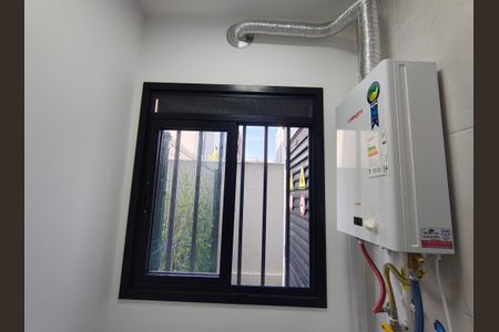 Apartamento para alugar com 71m², 2 quartos e 1 vaga Apartamento para alugar com 71m², 2 quartos e 1 vagaArea de Serviço