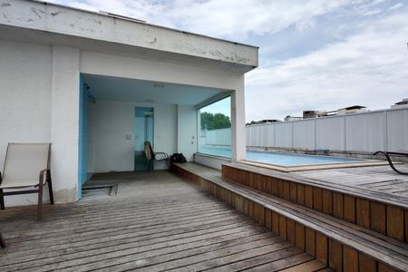 Apartamento para alugar com 50m², 1 quarto e 1 vaga Apartamento para alugar com 50m², 1 quarto e 1 vagaÁrea comum - Piscina