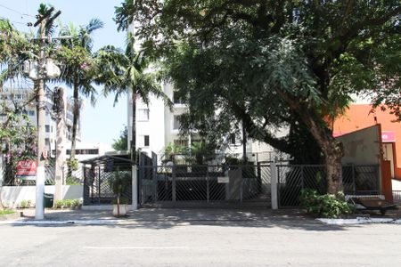 Apartamento para alugar com 68m², 2 quartos e 1 vaga Apartamento para alugar com 68m², 2 quartos e 1 vagaFachada