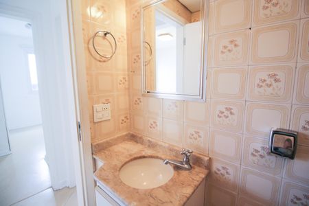 Apartamento para alugar com 68m², 2 quartos e 1 vaga Apartamento para alugar com 68m², 2 quartos e 1 vagaBanheiro