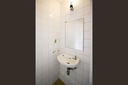 Apartamento para alugar com 68m², 2 quartos e 1 vaga Apartamento para alugar com 68m², 2 quartos e 1 vagaBanheiro de serviço