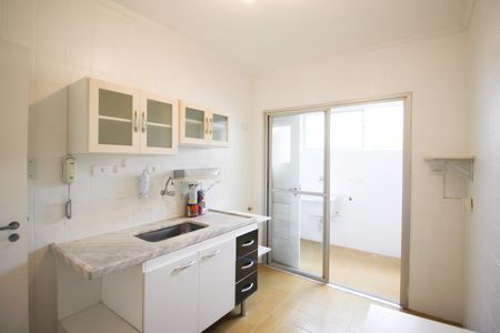 Apartamento para alugar com 68m², 2 quartos e 1 vaga Apartamento para alugar com 68m², 2 quartos e 1 vagaCozinha