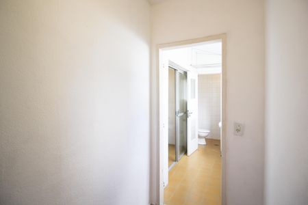 Apartamento para alugar com 68m², 2 quartos e 1 vaga Apartamento para alugar com 68m², 2 quartos e 1 vagaQuarto de Serviço