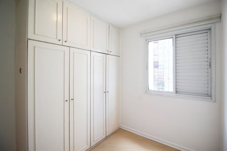 Apartamento para alugar com 68m², 2 quartos e 1 vaga Apartamento para alugar com 68m², 2 quartos e 1 vagaQuarto 2