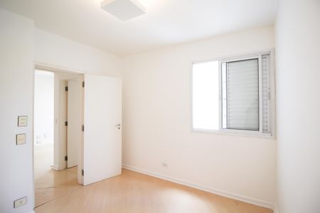 Apartamento para alugar com 68m², 2 quartos e 1 vaga Apartamento para alugar com 68m², 2 quartos e 1 vagaQuarto 1