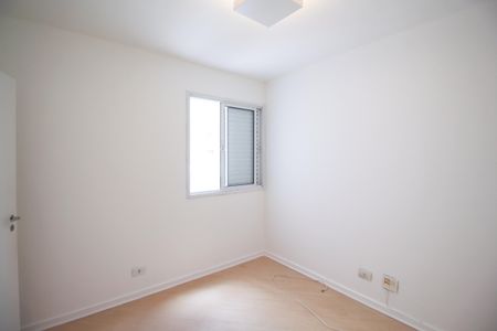 Apartamento para alugar com 68m², 2 quartos e 1 vaga Apartamento para alugar com 68m², 2 quartos e 1 vagaQuarto 1
