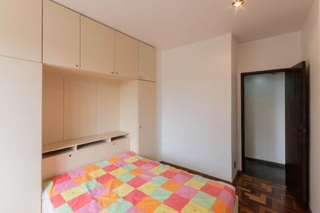 Apartamento à venda com 77m², 2 quartos e sem vagaQuarto 2