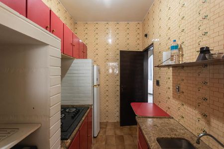 Apartamento à venda com 77m², 2 quartos e sem vagaCozinha