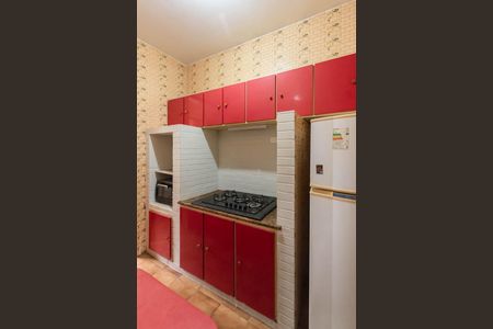 Apartamento à venda com 77m², 2 quartos e sem vagaCozinha