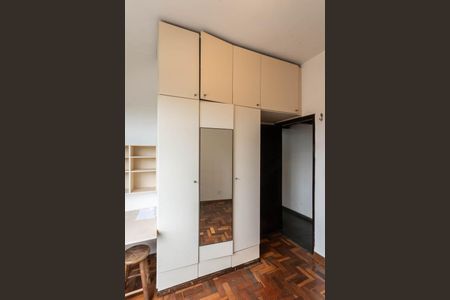 Apartamento à venda com 77m², 2 quartos e sem vagaQuarto 1