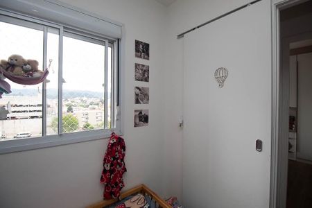 Apartamento à venda com 42m², 2 quartos e 1 vaga Apartamento à venda com 42m², 2 quartos e 1 vagaQuarto 2
