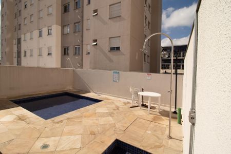 Apartamento à venda com 42m², 2 quartos e 1 vaga Apartamento à venda com 42m², 2 quartos e 1 vagaÁrea comum - Piscina