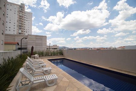 Apartamento à venda com 42m², 2 quartos e 1 vaga Apartamento à venda com 42m², 2 quartos e 1 vagaÁrea comum - Piscina