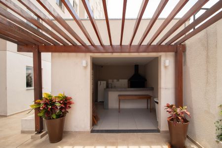 Apartamento à venda com 42m², 2 quartos e 1 vaga Apartamento à venda com 42m², 2 quartos e 1 vagaÁrea comum - Churrasqueira