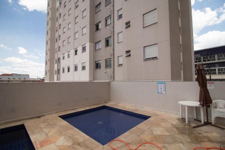 Apartamento à venda com 42m², 2 quartos e 1 vaga Apartamento à venda com 42m², 2 quartos e 1 vagaÁrea comum - Piscina