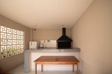 Apartamento à venda com 42m², 2 quartos e 1 vaga Apartamento à venda com 42m², 2 quartos e 1 vagaÁrea comum - Churrasqueira