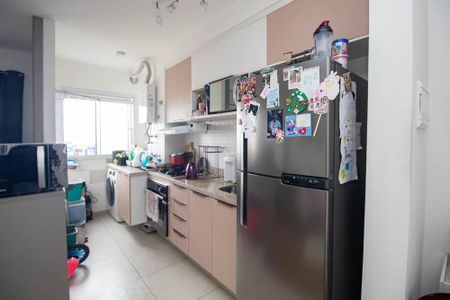 Apartamento à venda com 42m², 2 quartos e 1 vaga Apartamento à venda com 42m², 2 quartos e 1 vagaSala / Cozinha / Área de Serviço