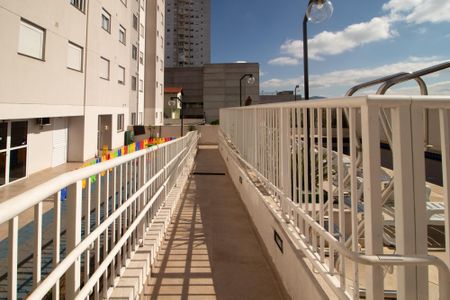 Apartamento à venda com 42m², 2 quartos e 1 vaga Apartamento à venda com 42m², 2 quartos e 1 vagaRampa